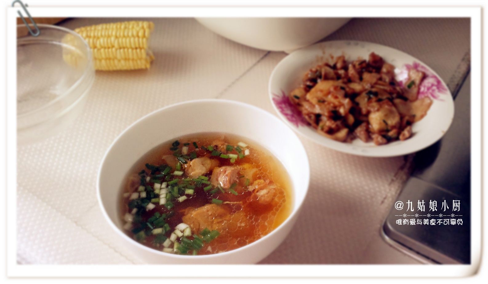 虫草花干贝玉米汤