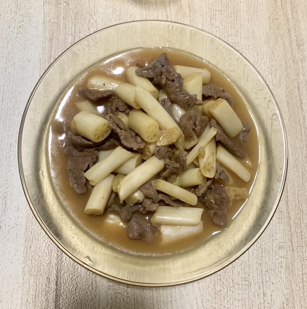 小姨妈酸辣藕带炒牛肉（爽脆下饭，荤素完美结合，又一米饭杀手诞生）