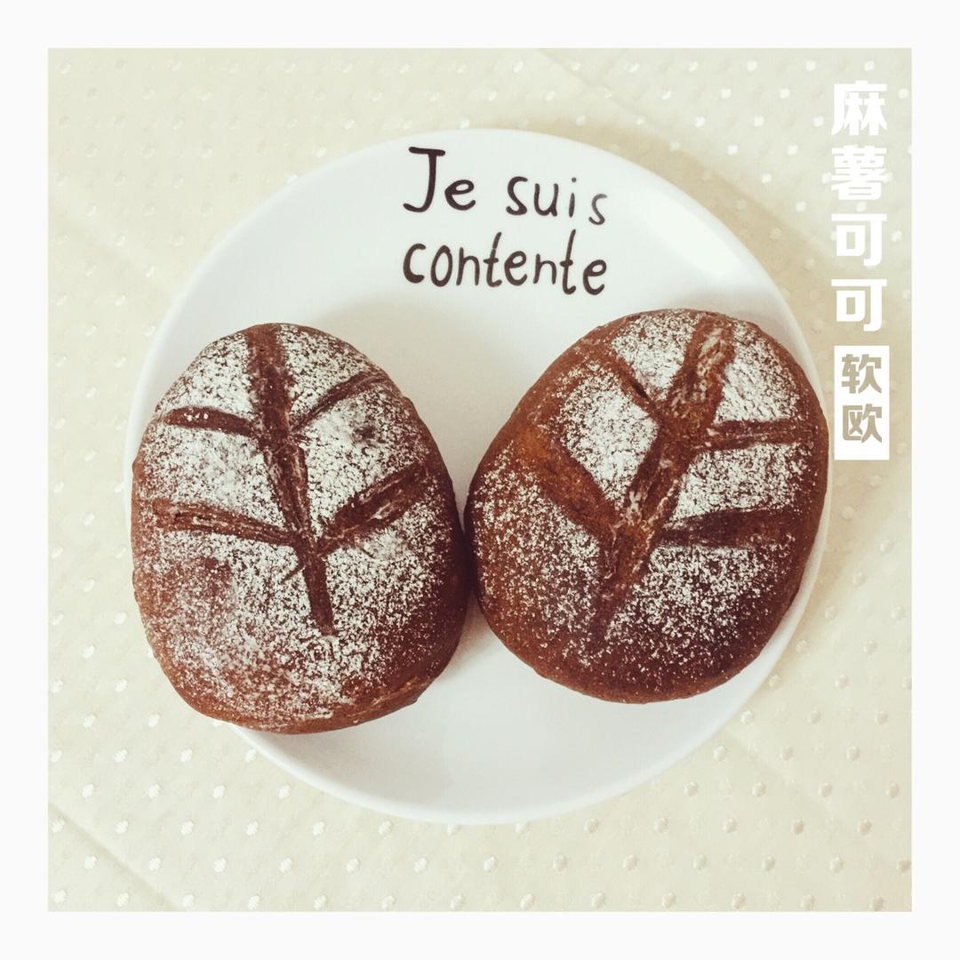麻薯夹心可可（抹茶）软欧