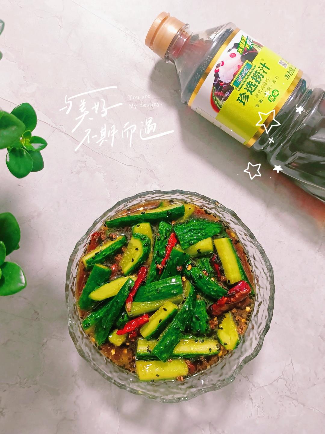 凉拌脆黄瓜