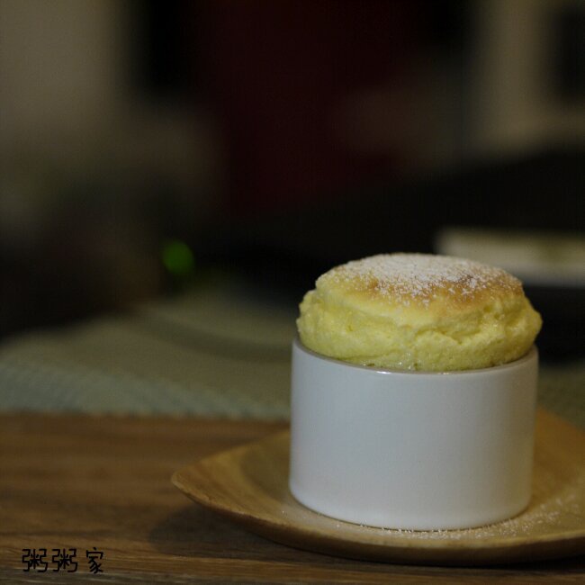 香草梳乎厘