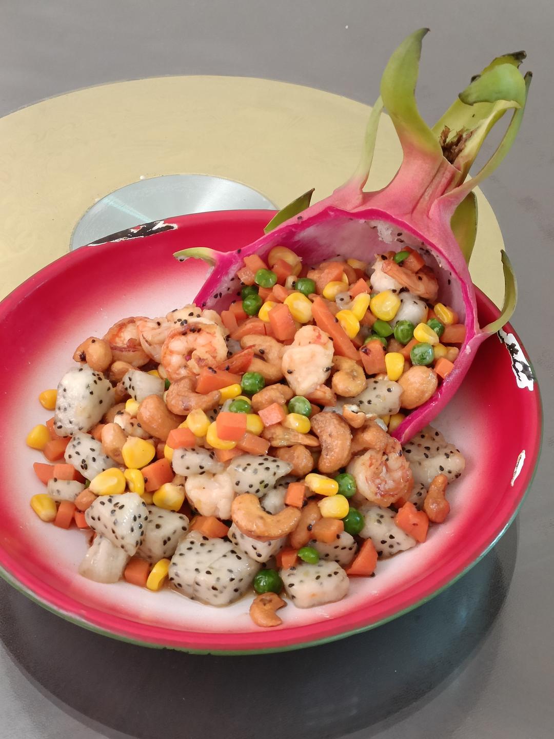 金玉满堂——虾仁杂蔬炒火龙果