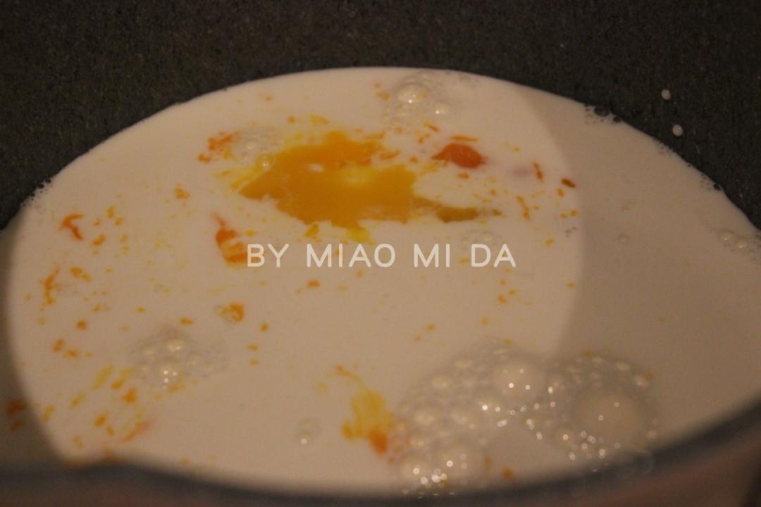 『芝麻面包』的做法 步驟1