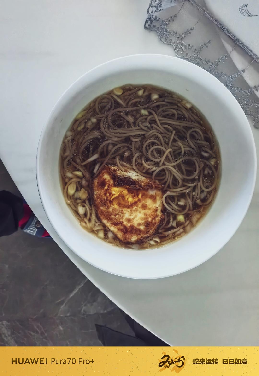好简单的葱花面条，又鲜又香，早餐来一碗太舒服