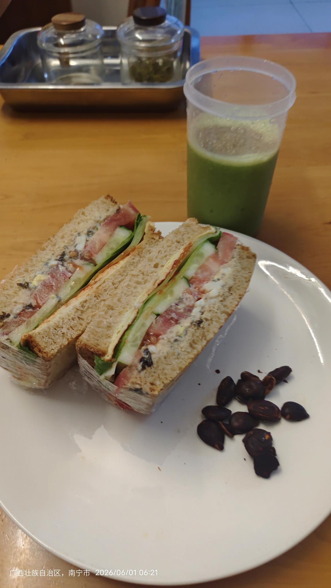粗茶淡饭