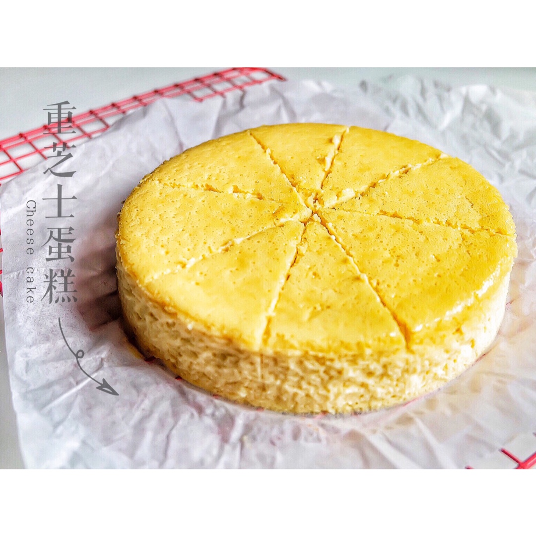 经典重芝士蛋糕