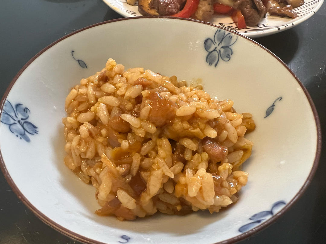 《昨日的美食》之韩式芝士鸡肉锅的做法 步骤11