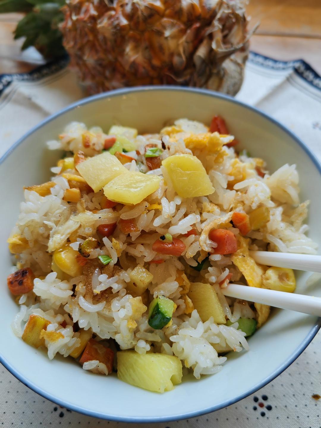 菠萝炒饭