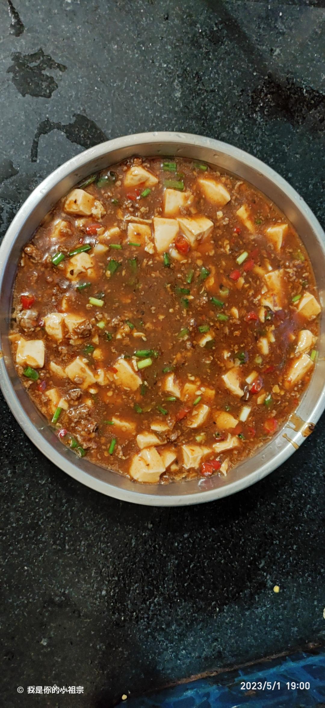 超下饭的麻婆豆腐