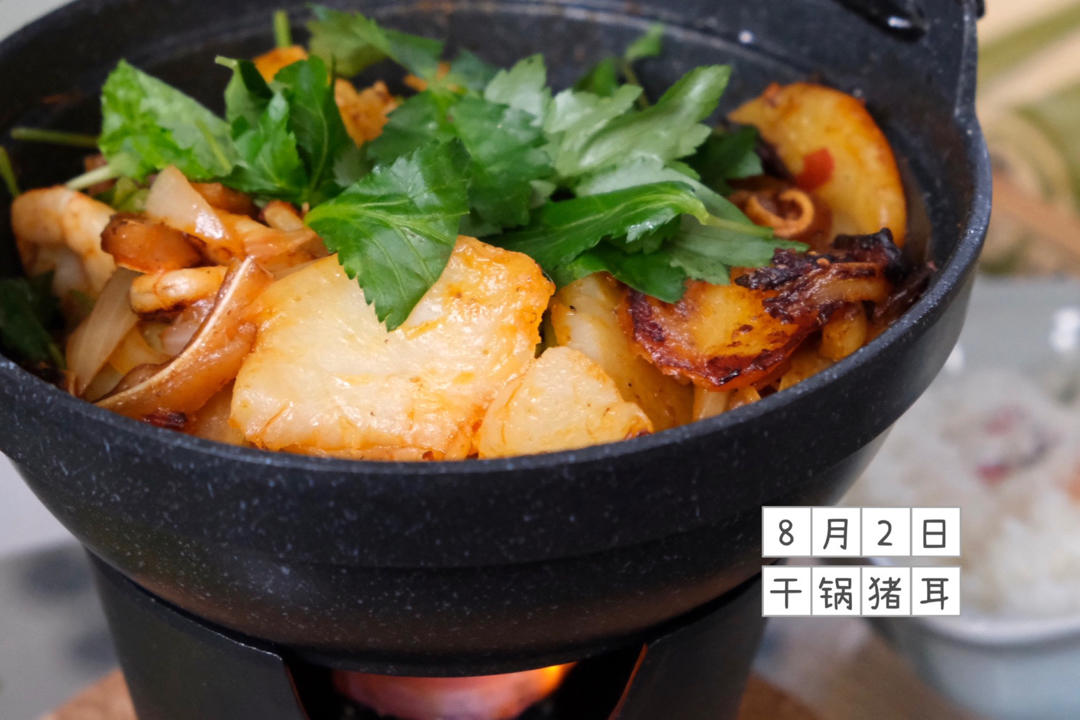小豆的餐桌日常