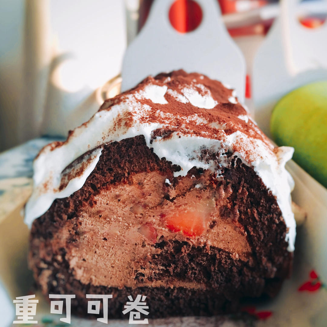 超浓郁卷不裂的巧克力蛋糕卷