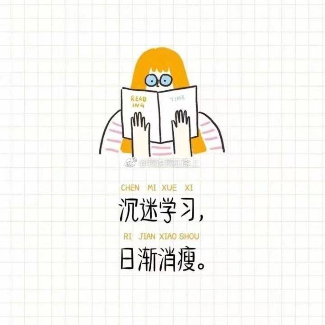 四月的风浴