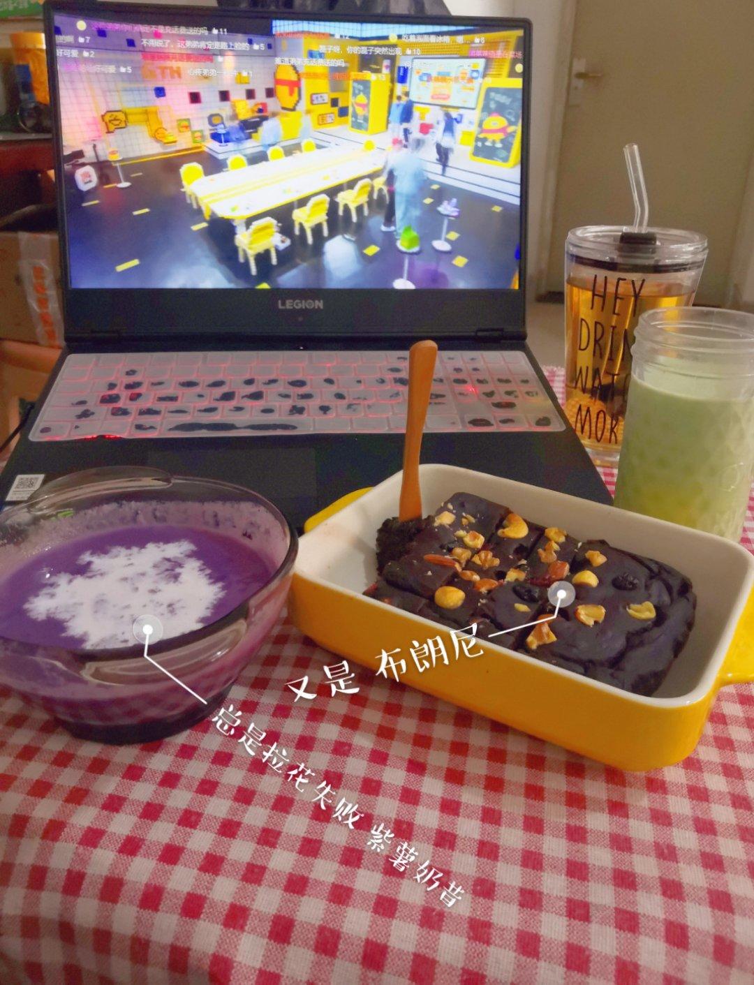 无油低卡浓厚豆腐布朗尼（全部热量只有一千卡☆）