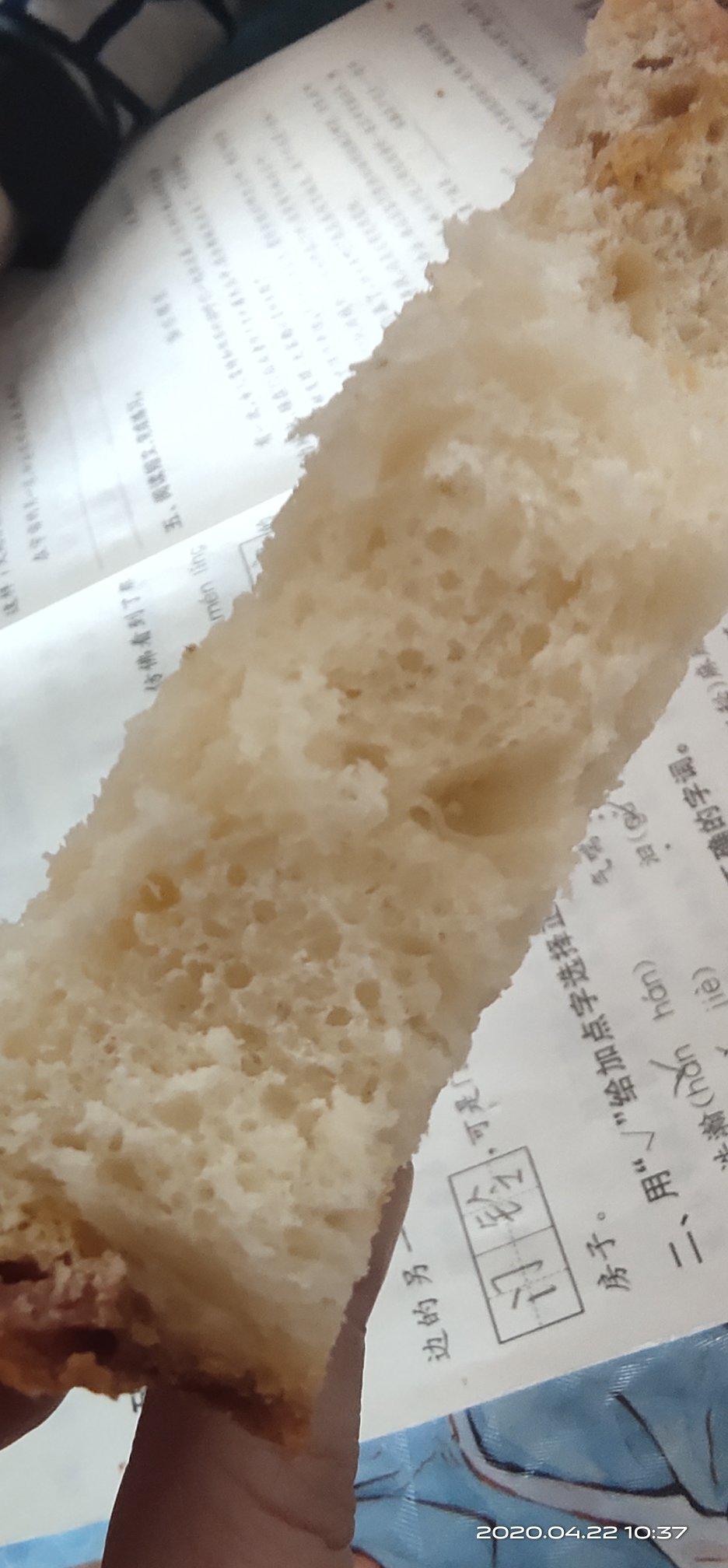 披萨吐司