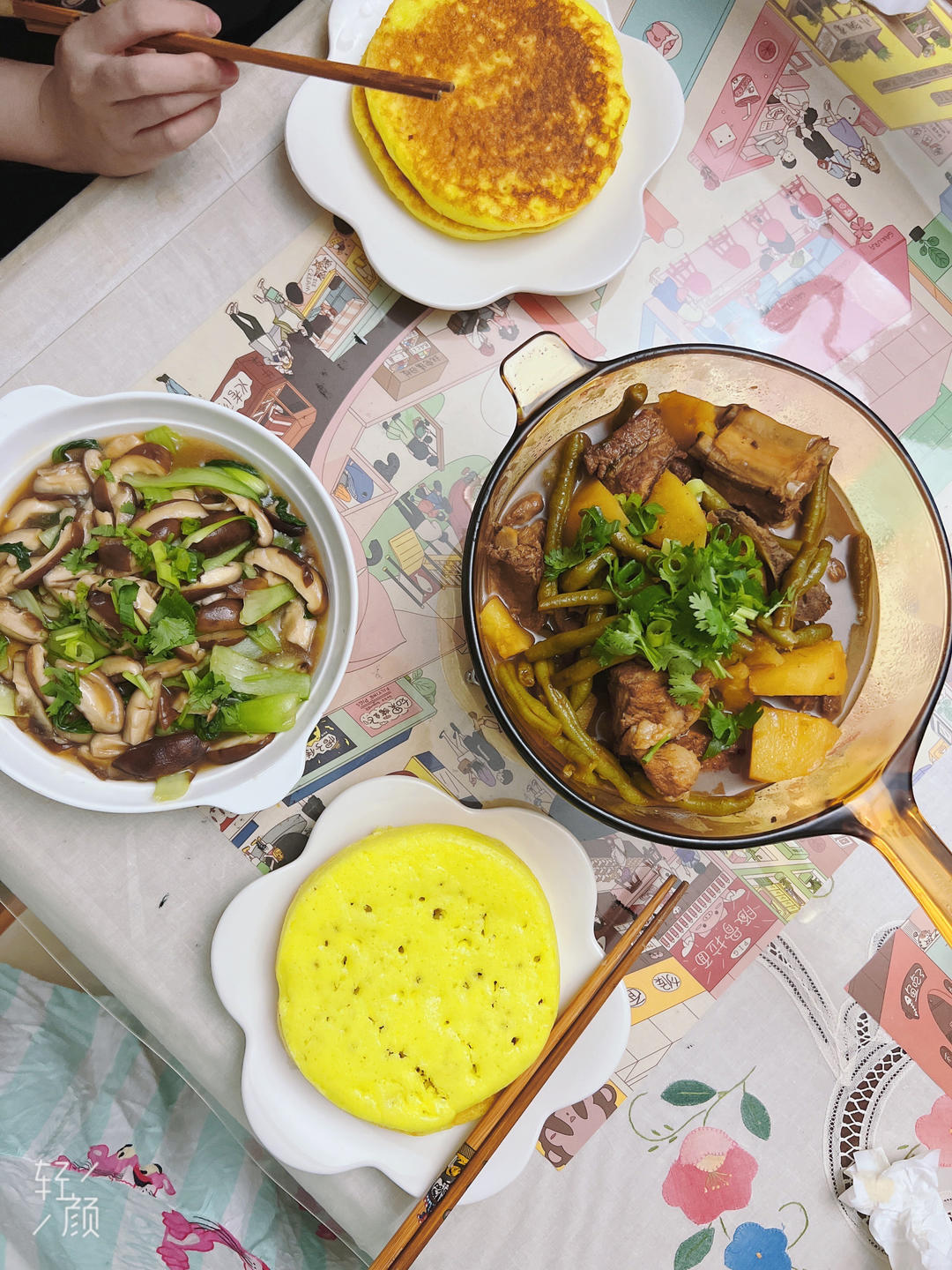 香菇油菜（简单快手）