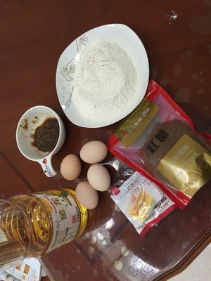 面包机版红枣蛋糕的做法 步骤1