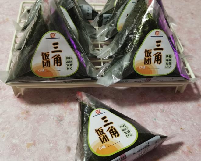 三角飯糰的做法