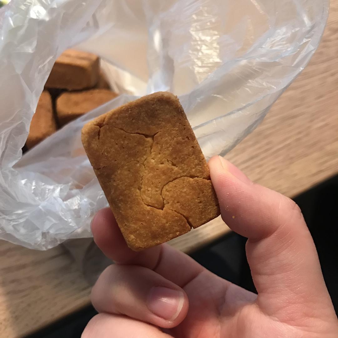 《Tinrry下午茶》教你做凤梨酥