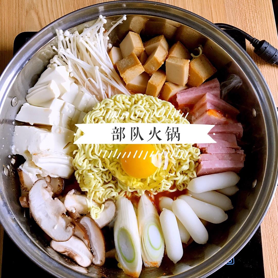 韩式部队锅