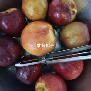 减脂期 桃子🍑果酱的做法 步骤1