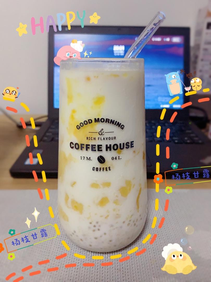 杨枝甘露-最经典的港式甜品