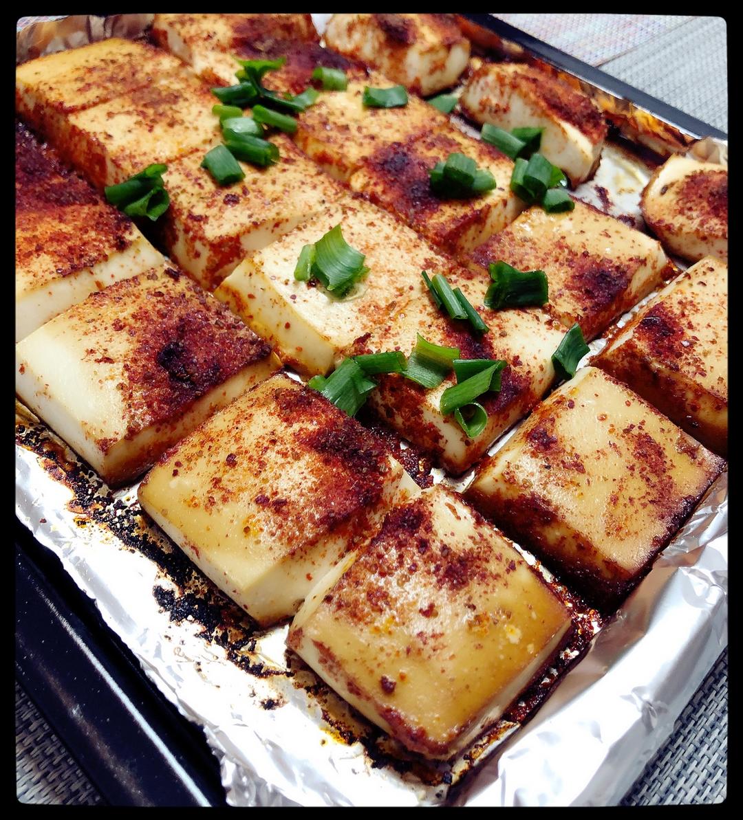 烤豆腐