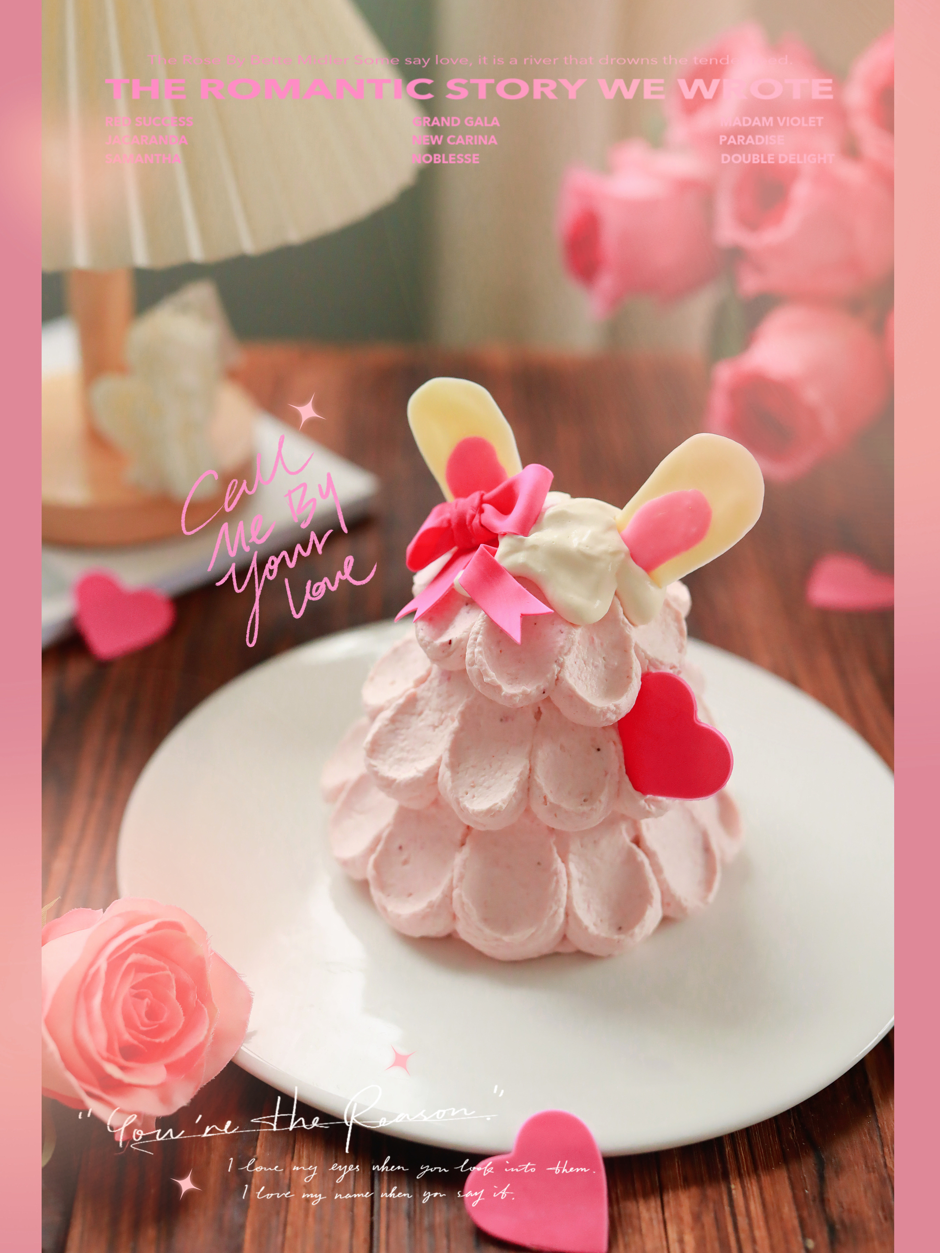 LOVE U 兔💗情人节草莓蛋糕🍓