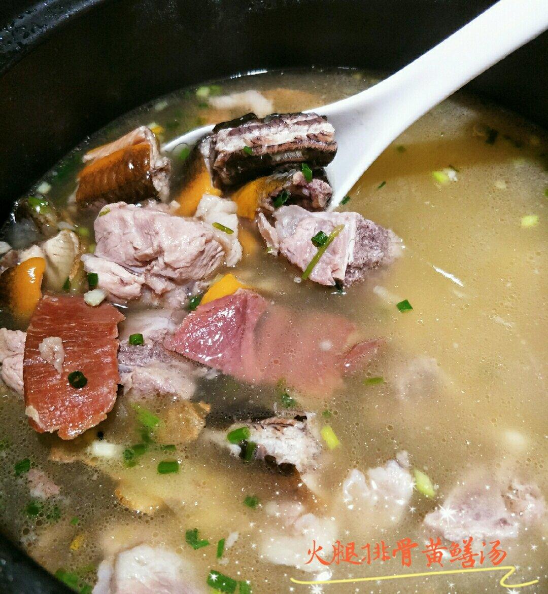 火腿排骨黄鳝汤