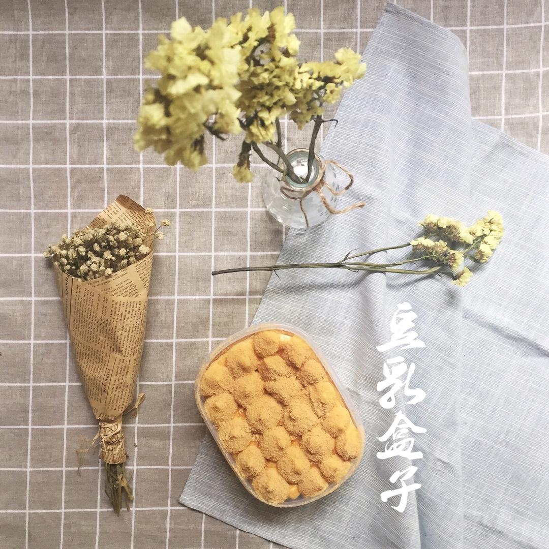 日式豆乳盒子蛋糕