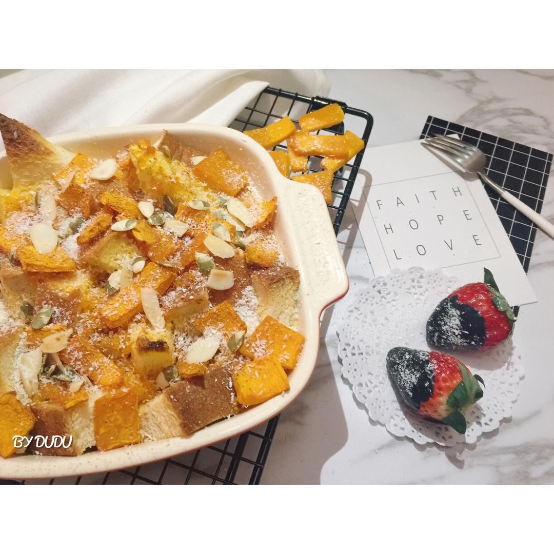 【健康早餐】南瓜藜麦吐司布丁