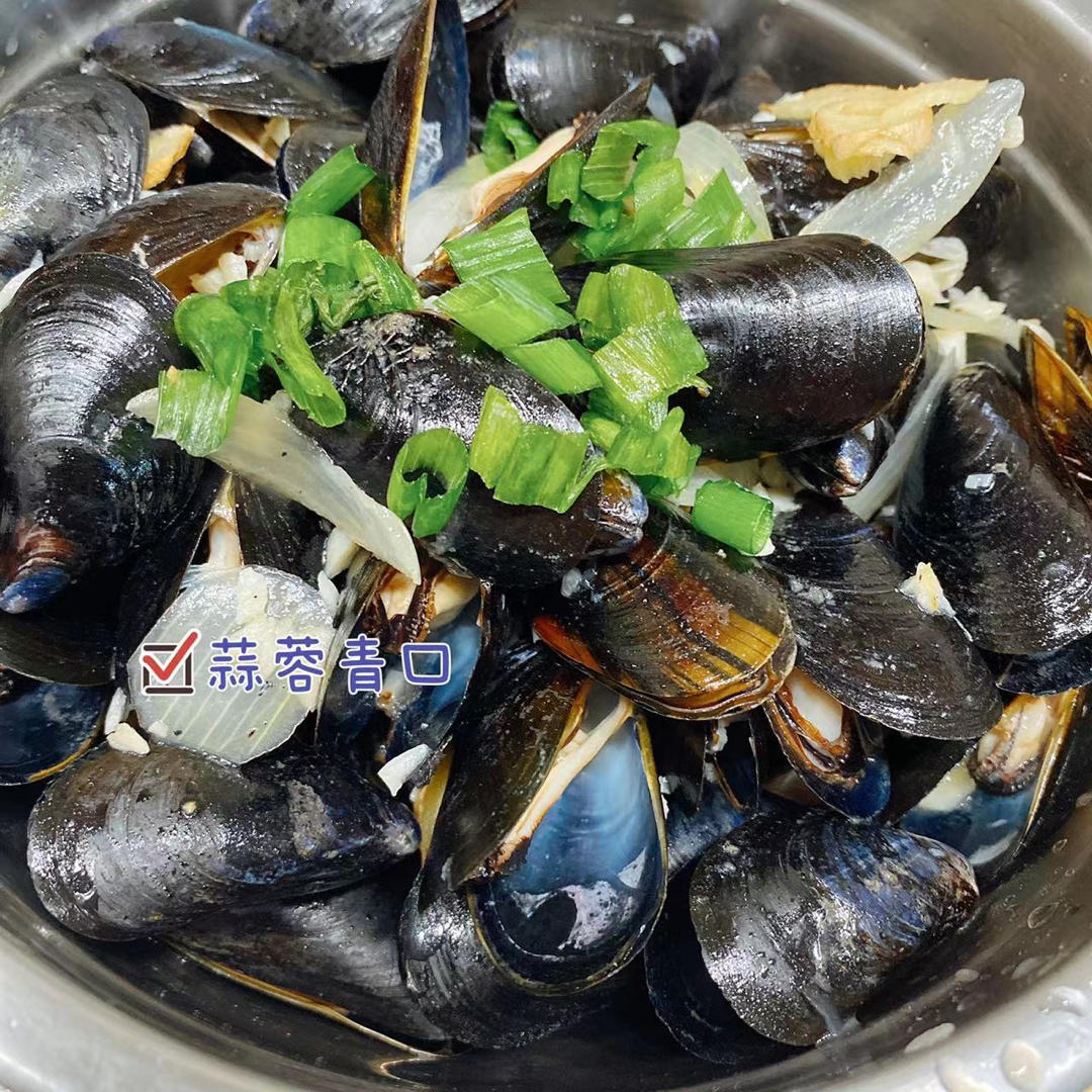 超简单青口贝（包含详细的青口处理方法）