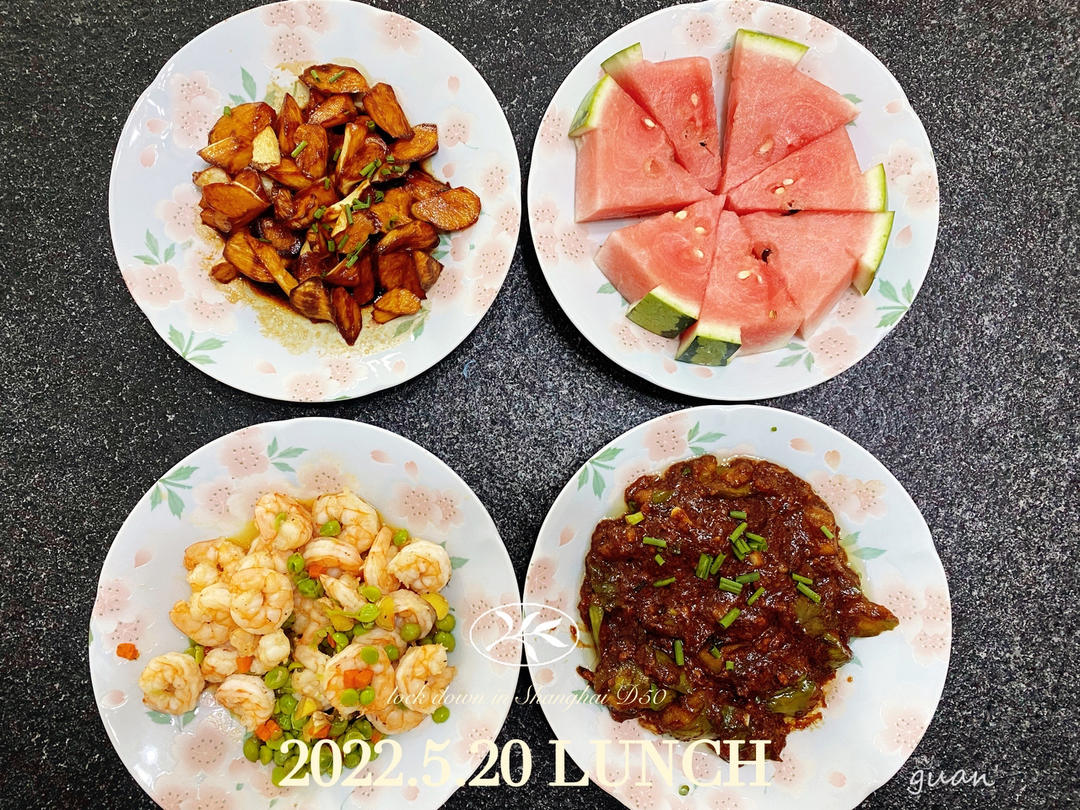 小美 肉沫茄子