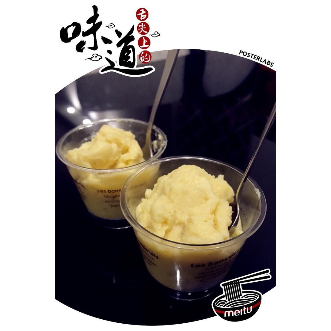 土豆泥（最美味科学的终极版本）