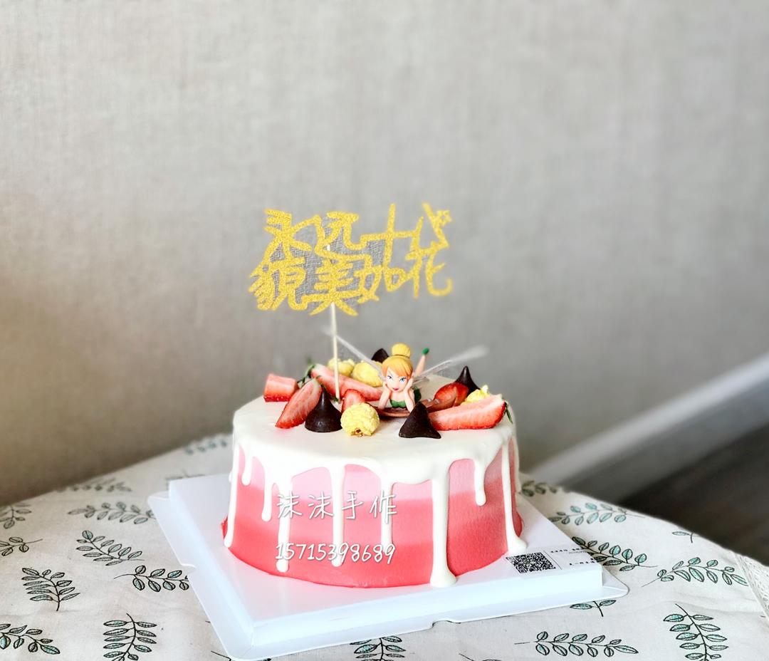 芝士淋面（不含吉利丁，超详细讲解）