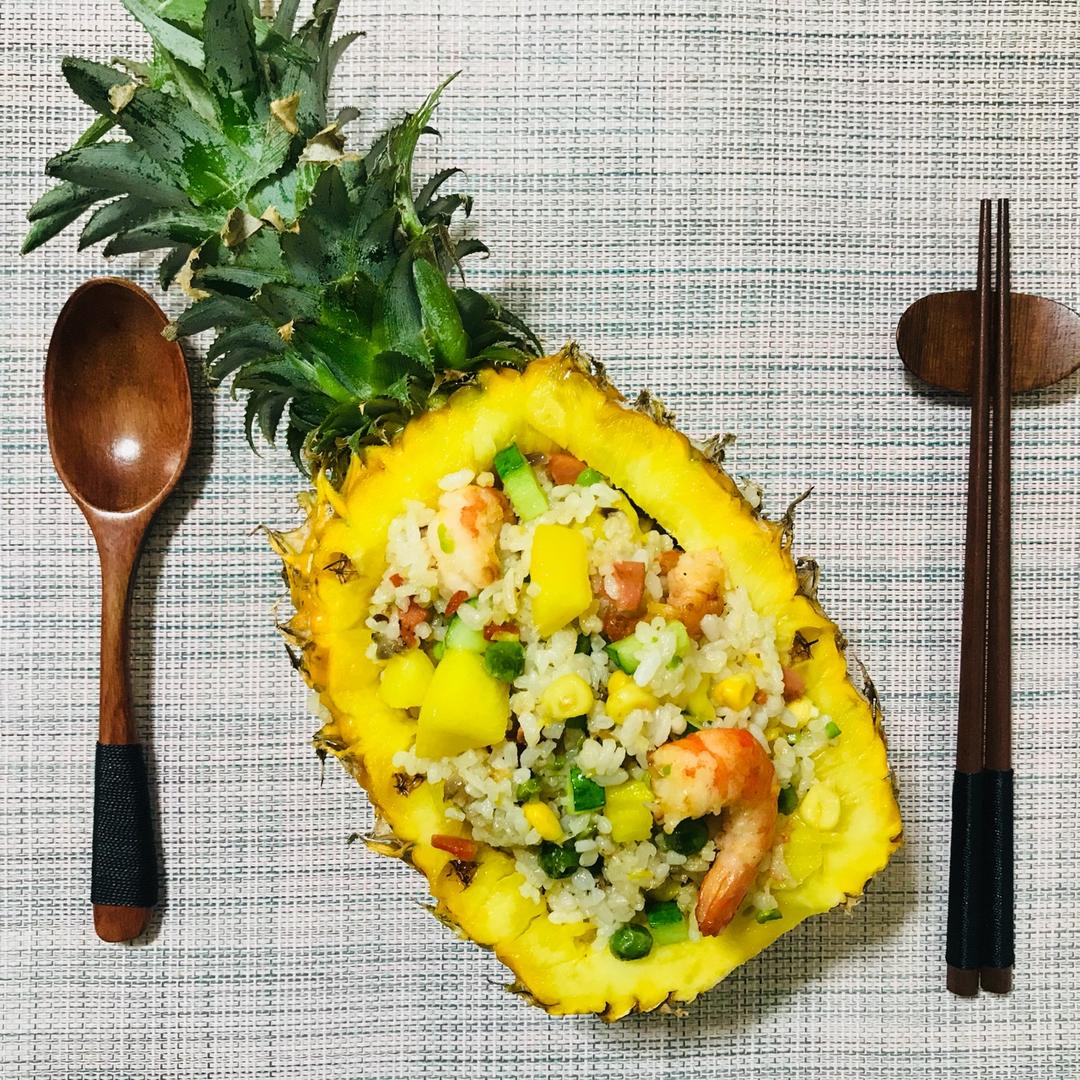 虾仁菠萝炒饭