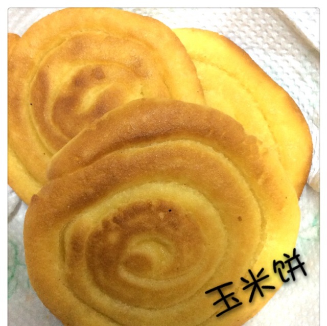 奶香玉米耙