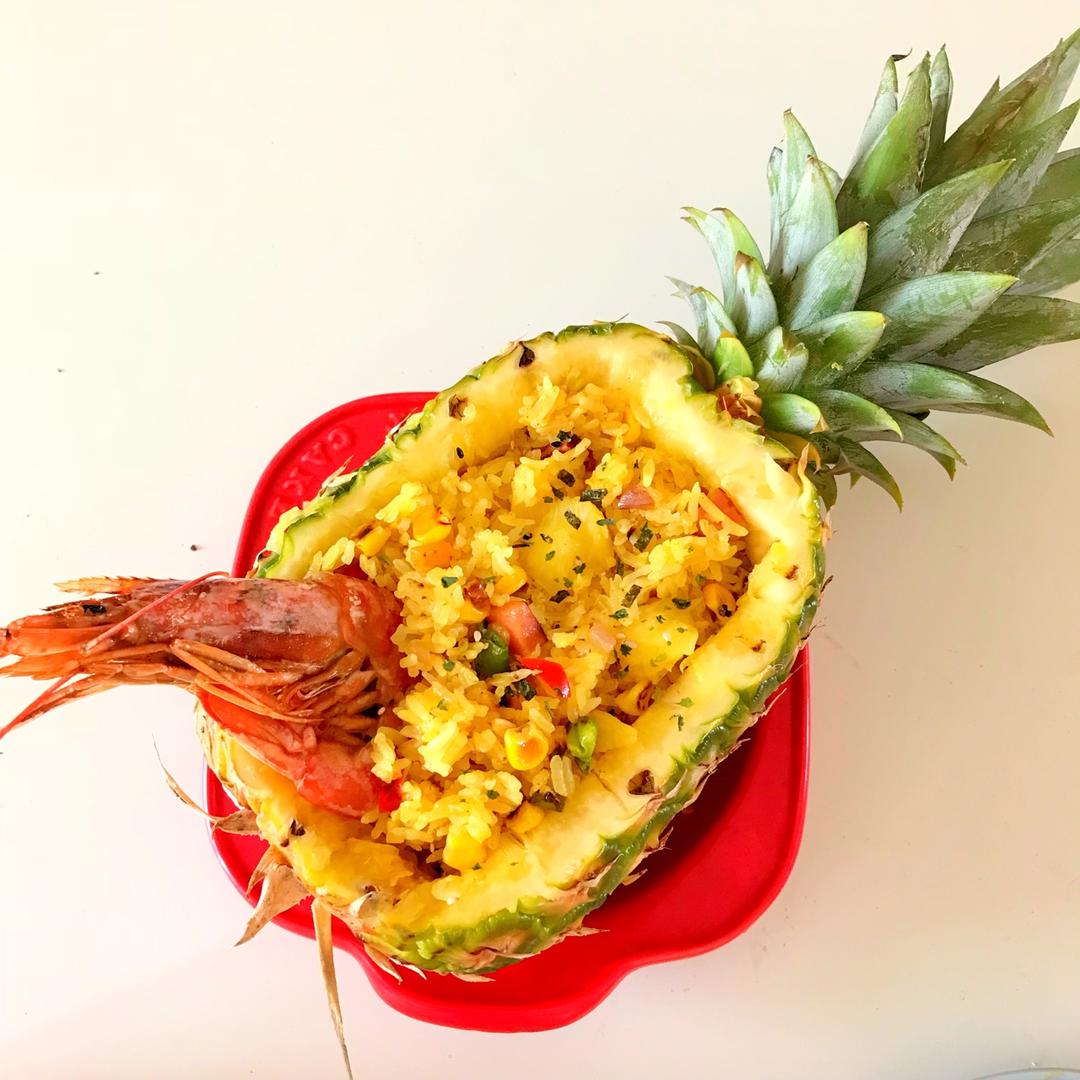 超级好吃的泰式菠萝炒饭