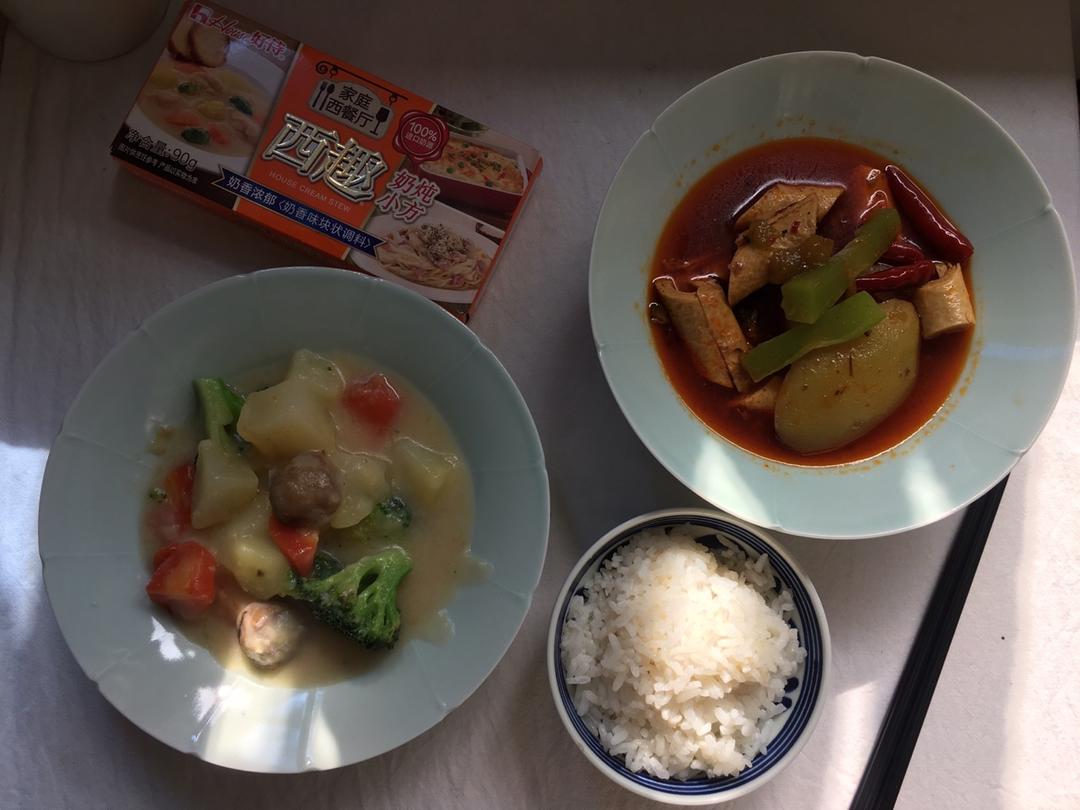 好侍西趣奶香炖菜