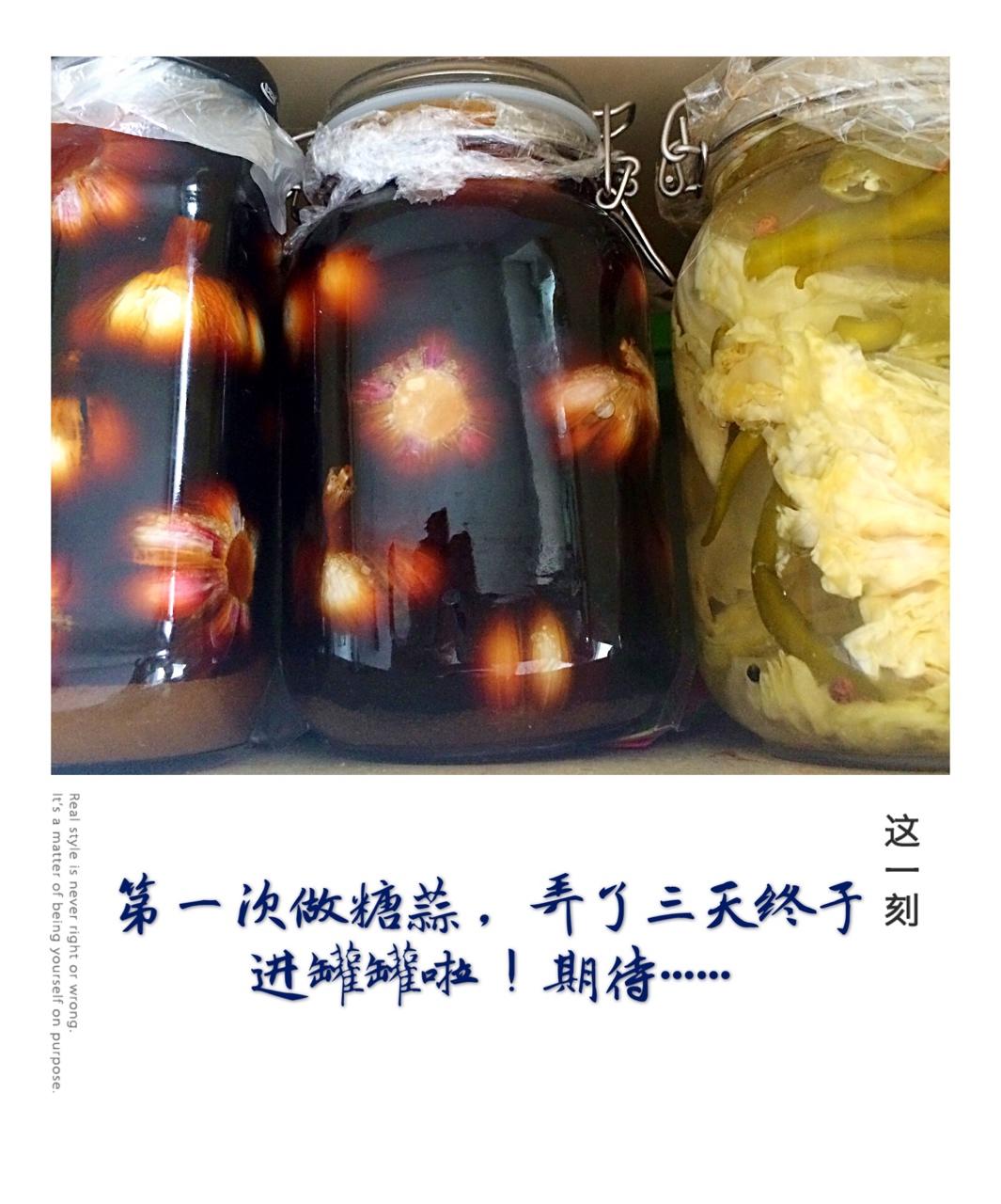 糖蒜——姥姥的味道