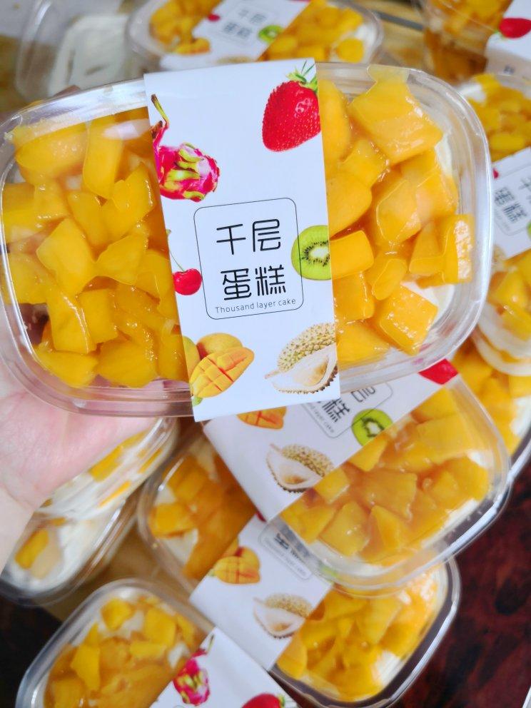 戚风蛋糕失败原因图