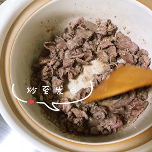 懒人版韩式牛肉海带汤的做法 步骤12