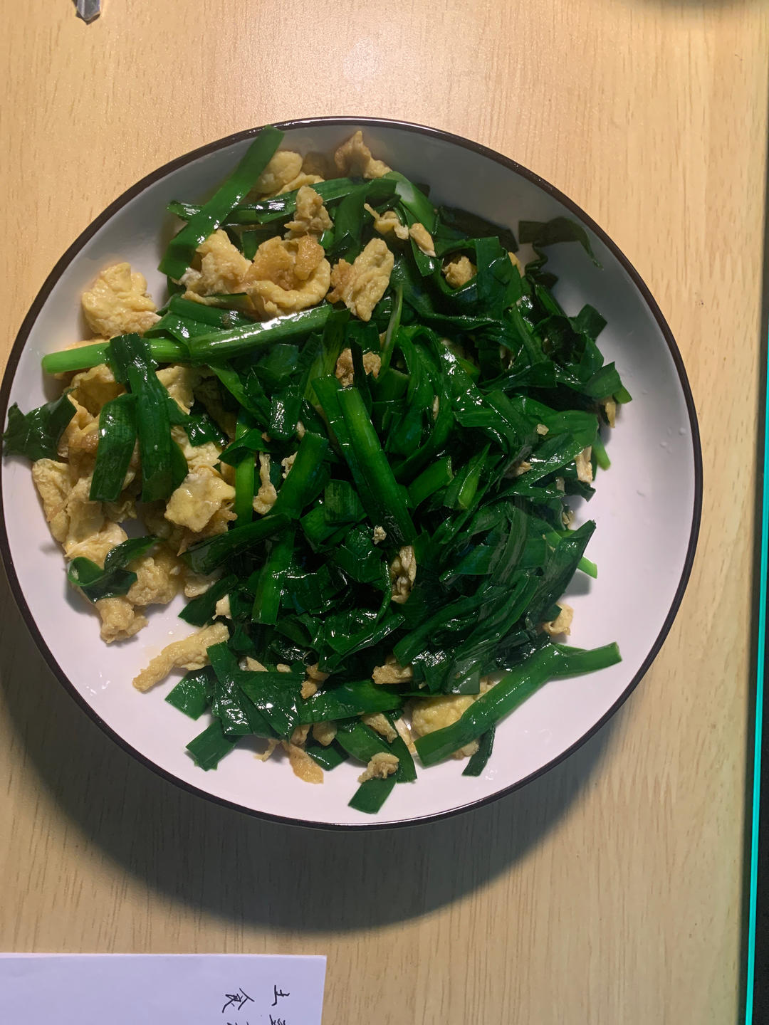 韭菜炒鸡蛋——三分钟快手下饭菜 掌握火候的秘诀