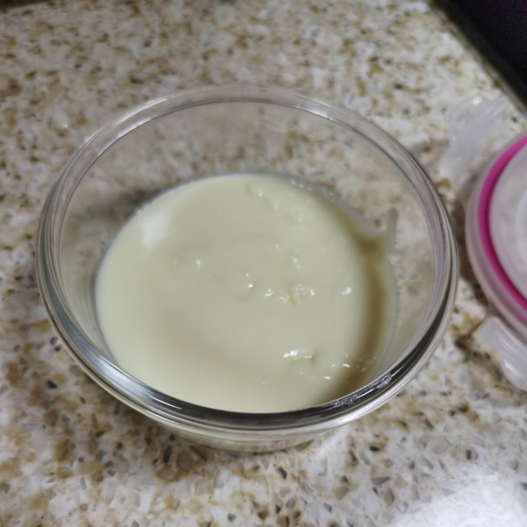 喵宝团子做的宇宙无敌炸裂好吃的炼乳