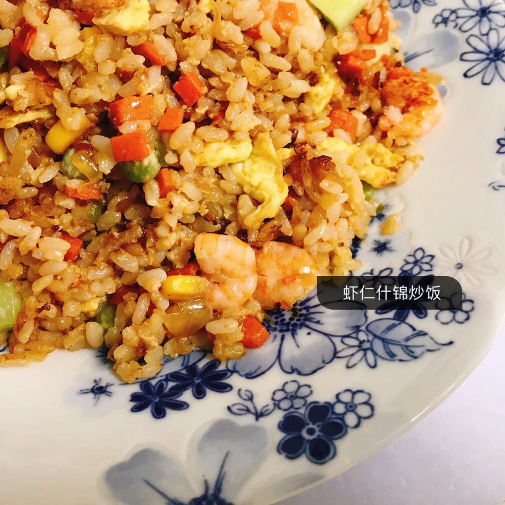 什锦虾仁蛋炒饭