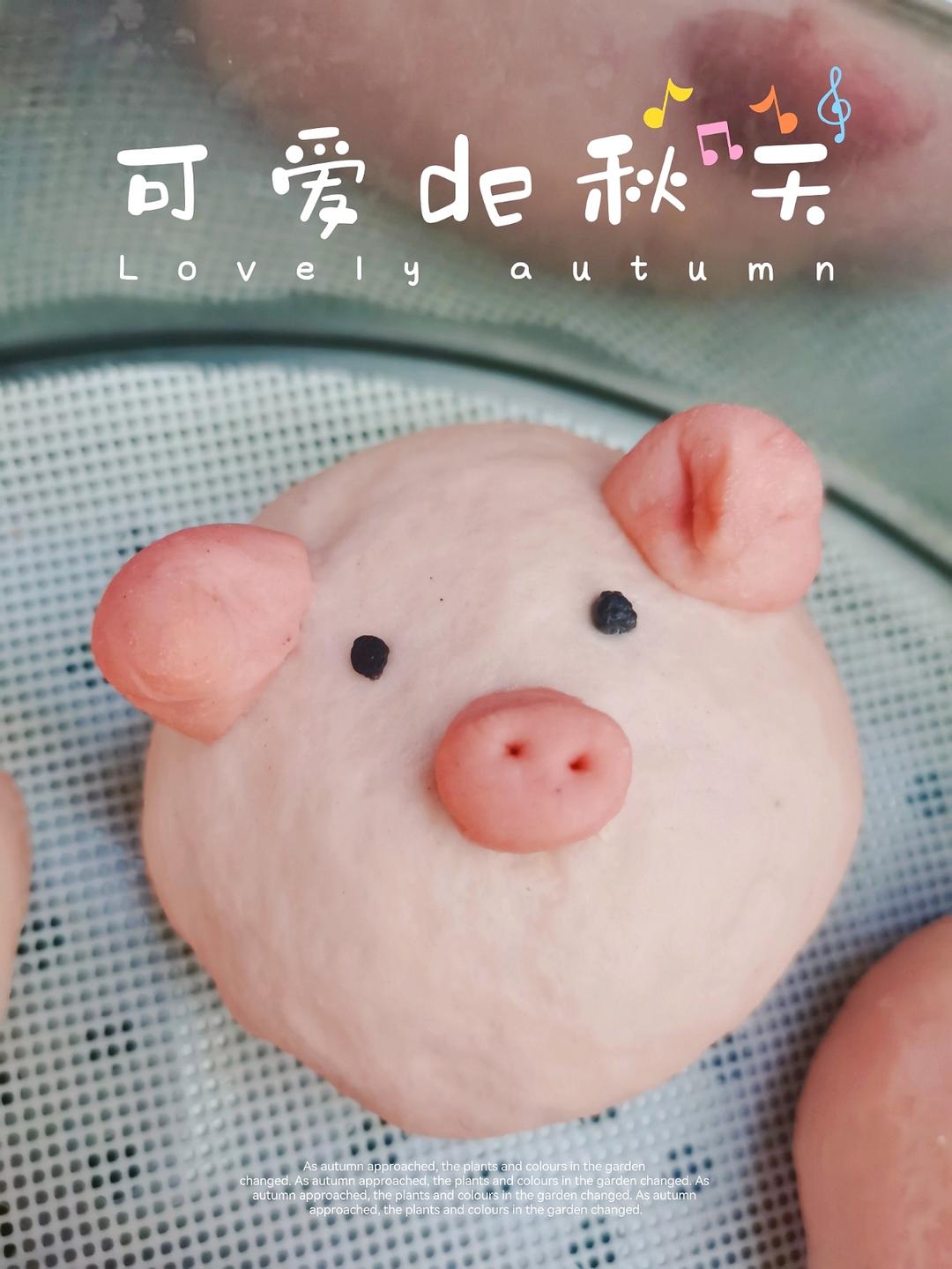 奶黄小猪包