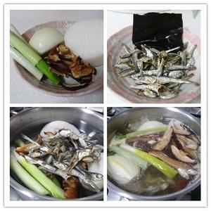 正宗韩式泡菜金枪鱼汤的做法 步骤1