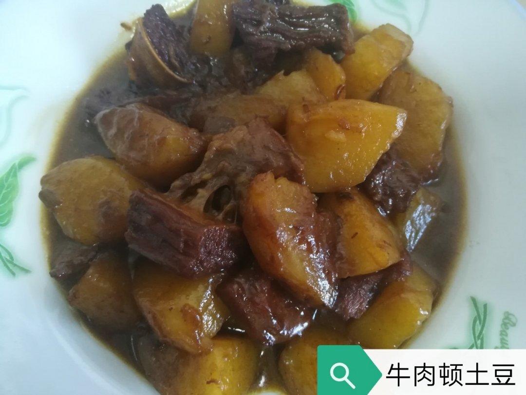红烧日本豆腐