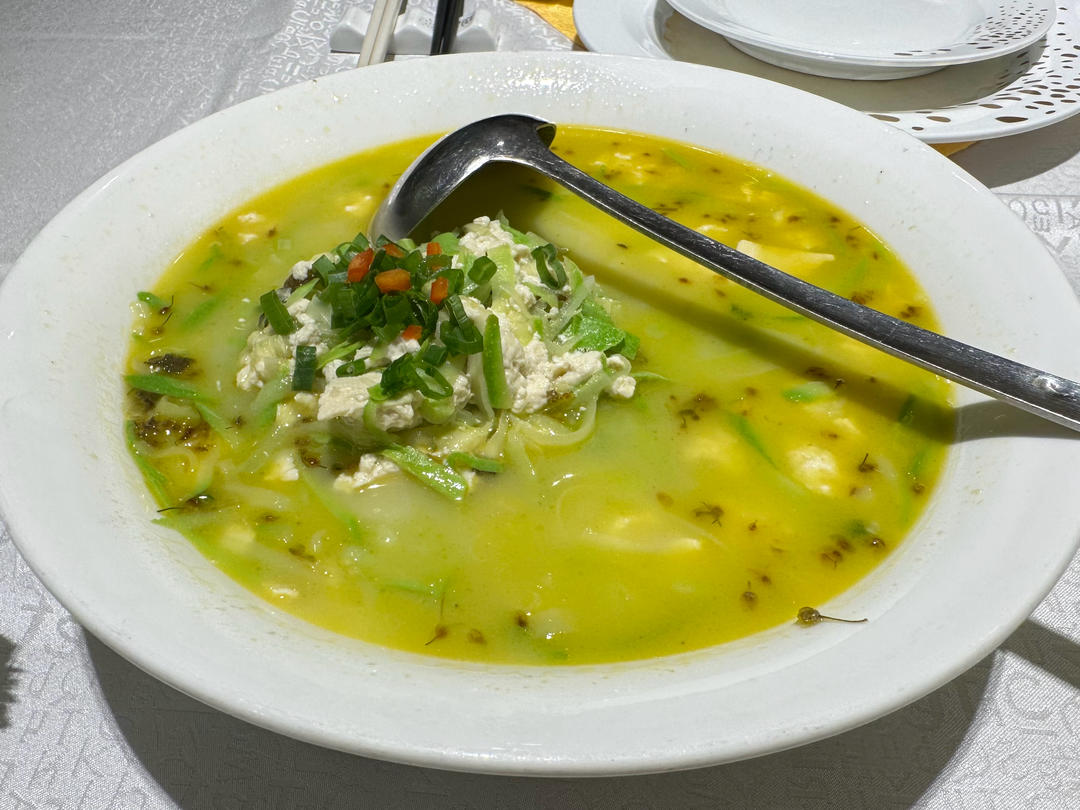 外食外食