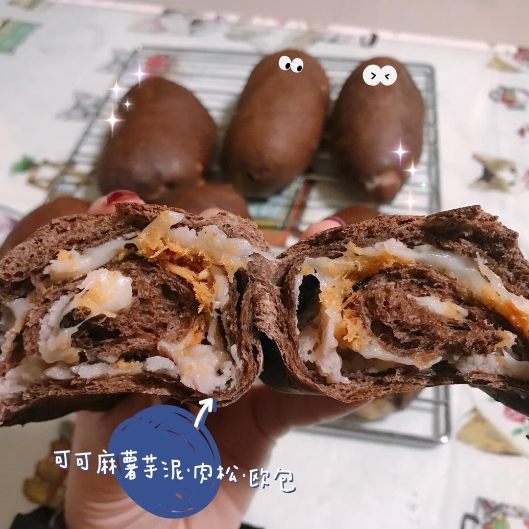 拉丝麻薯隔夜冷藏不变硬的实验成功，三夜依然拉丝