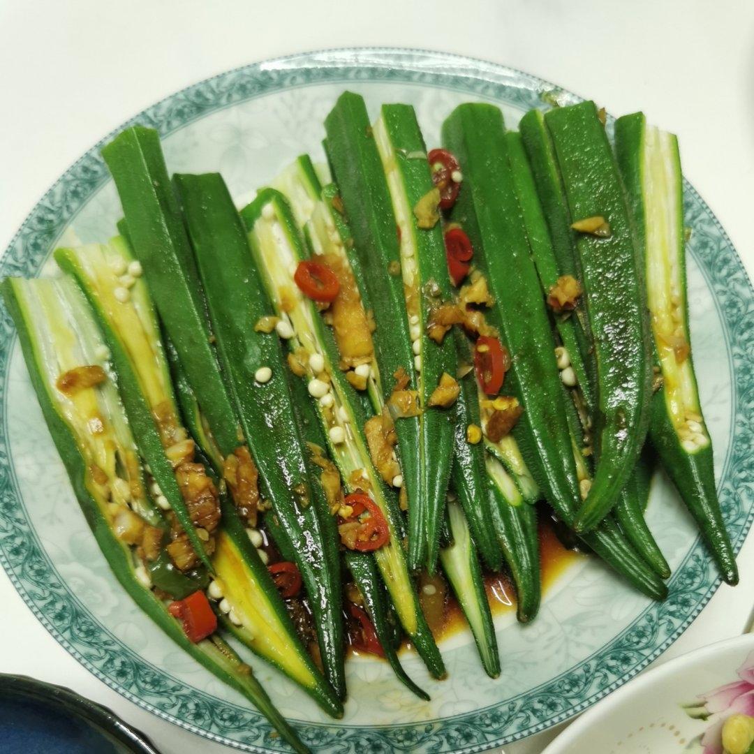 凉拌秋葵